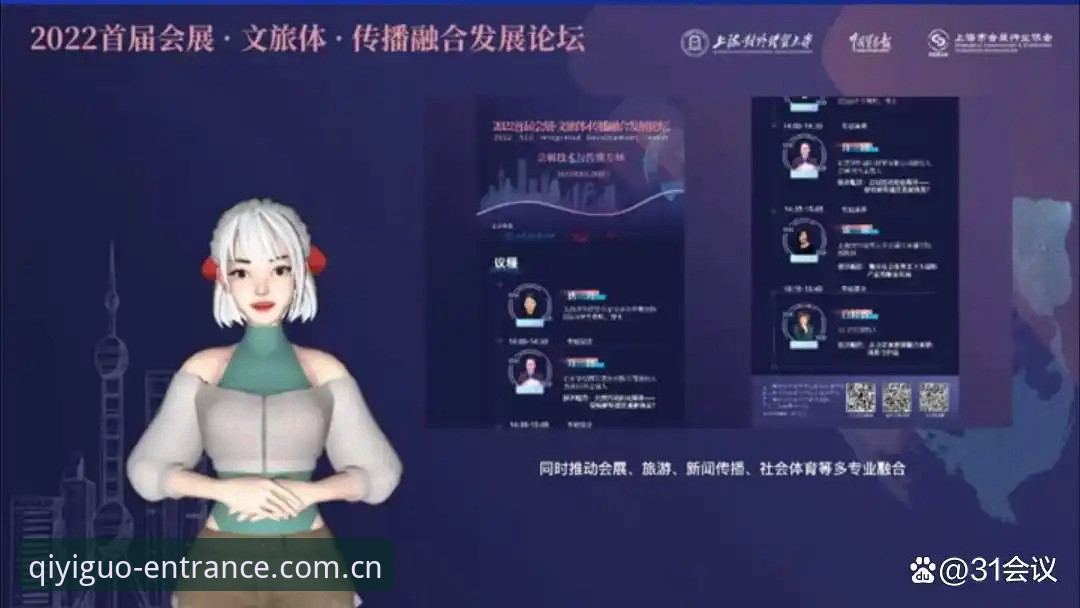 奇异果体育平台入口中国官方体育资讯安装教程：三个鲜为人知的硬核技巧